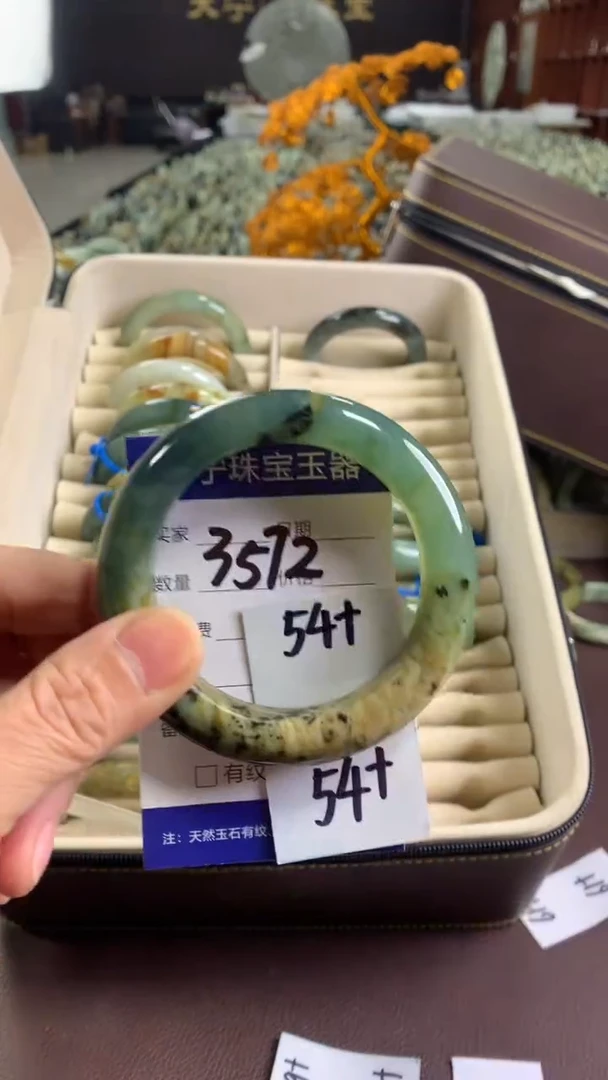 未镶嵌蛇纹石玉手镯3572