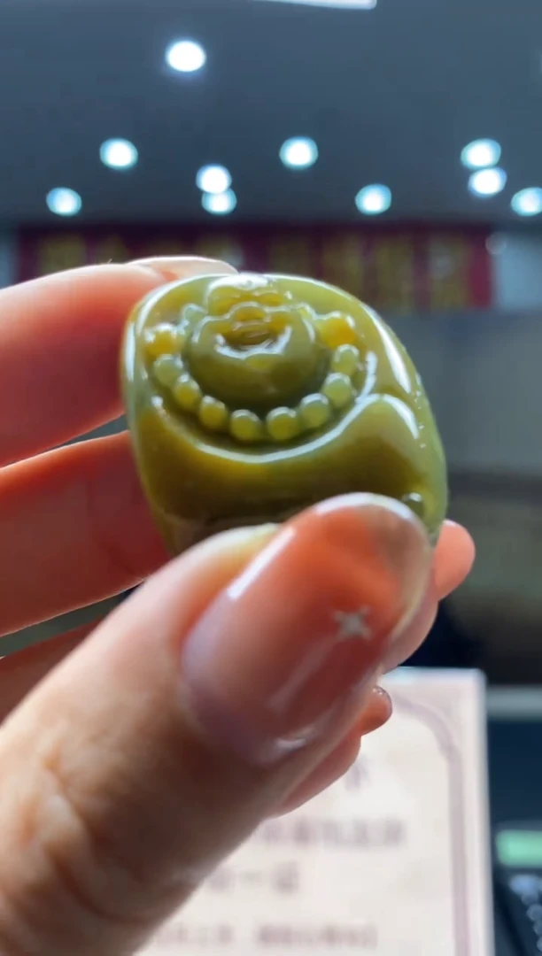 【闪购商品】定制翡翠未镶嵌********448