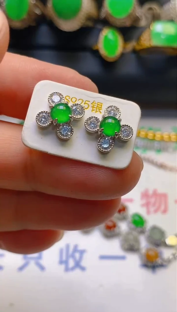 【闪购商品】翡翠耳饰银S925镶嵌天然A货翡翠1