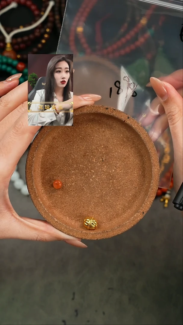 【闪购商品】玛瑙/玉髓1未镶嵌遇见匠心品质回血