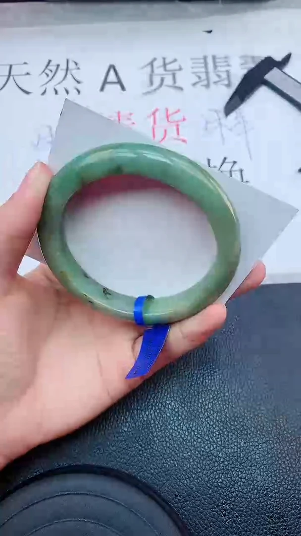 【闪购商品】翡翠手镯未镶嵌111111111