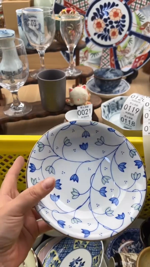 109默认微瑕，满20元包邮