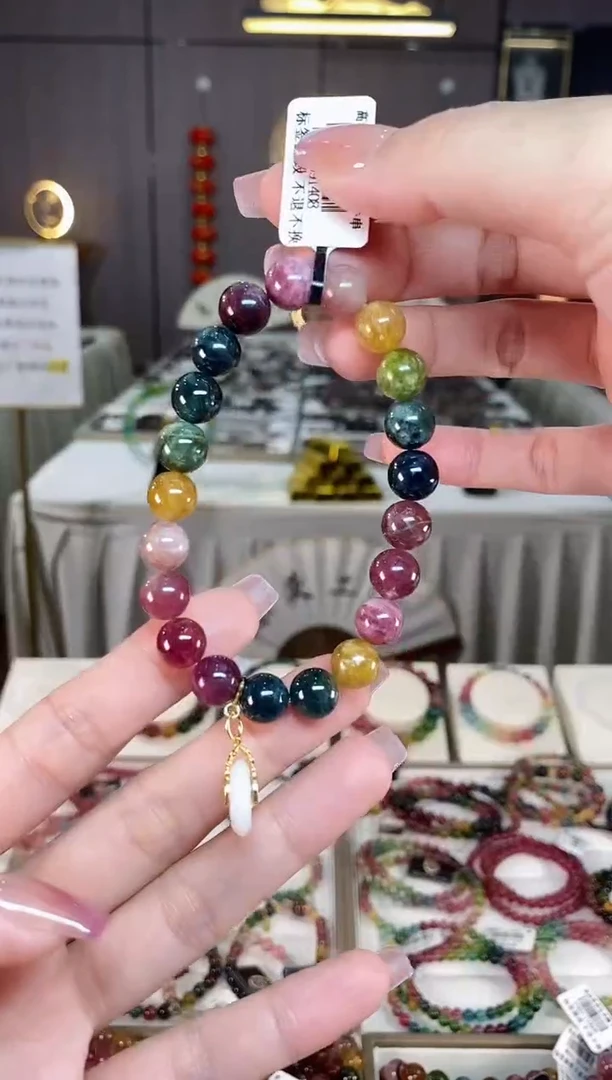 未镶嵌老矿碧玺彩虹单圈手串9mm+碧玺hon多样性发一条