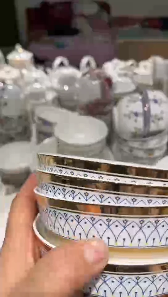 瓷4.5米饭碗1个隆达骨瓷