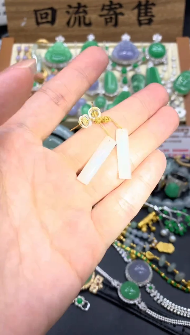 【闪购商品】翡翠耳饰18K金镶嵌171-中国好珍宝