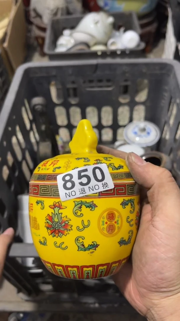 张*宝威朗诗旧货铺850