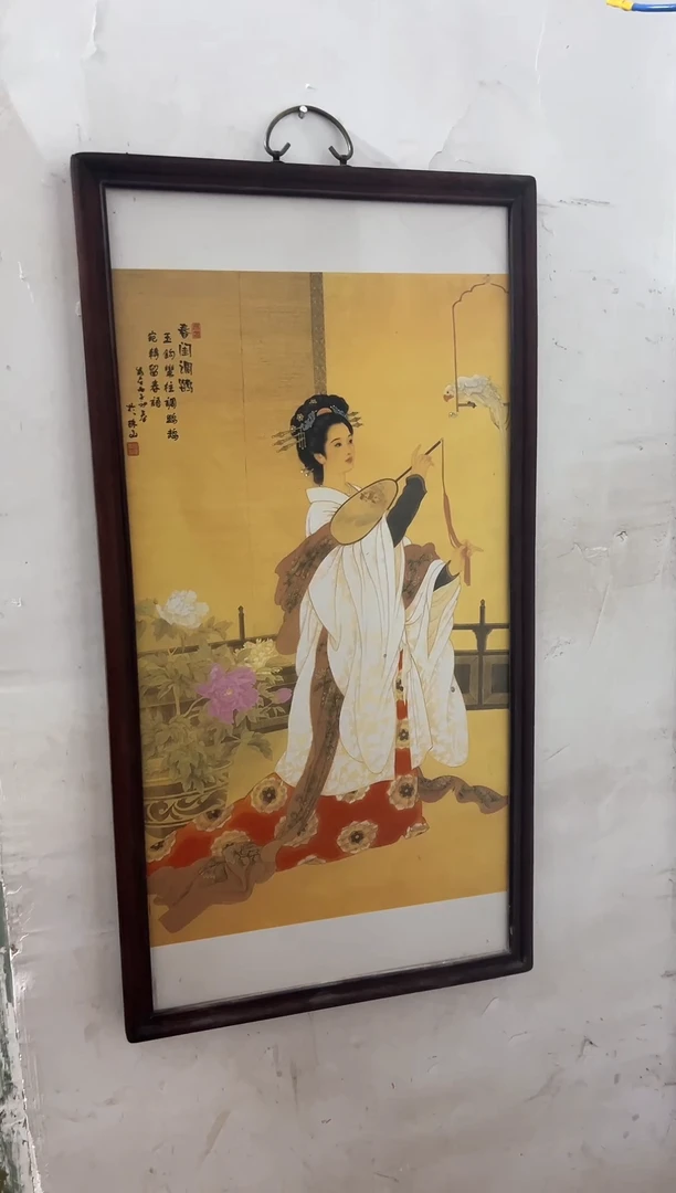 【闪购商品】木木雕欢迎老师，来我家