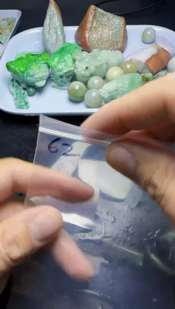 颈饰未镶嵌翡翠621