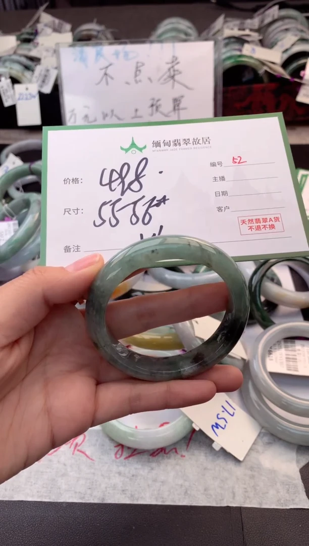 定制翡翠未镶嵌毛货需精细抛光+多人
