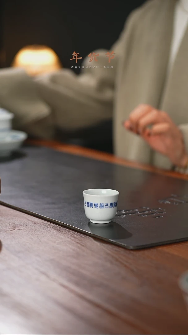 【闪购商品】精品茶器【本店无运费险】