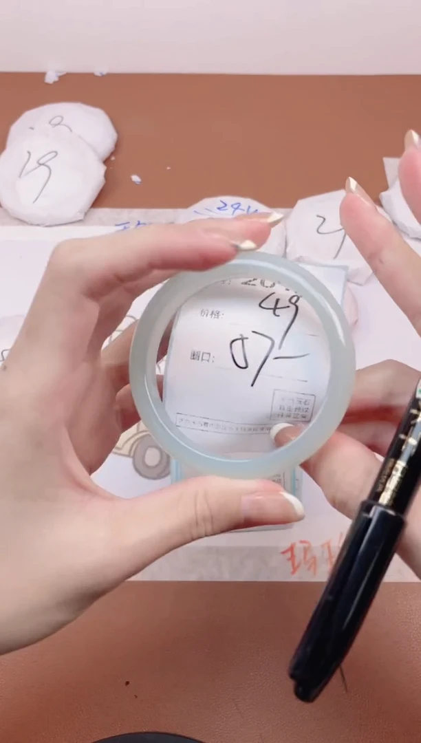 【闪购商品】玛瑙/玉髓手镯未镶嵌2010