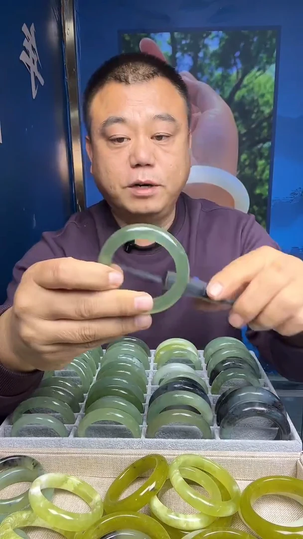未镶嵌岫玉手镯54-55