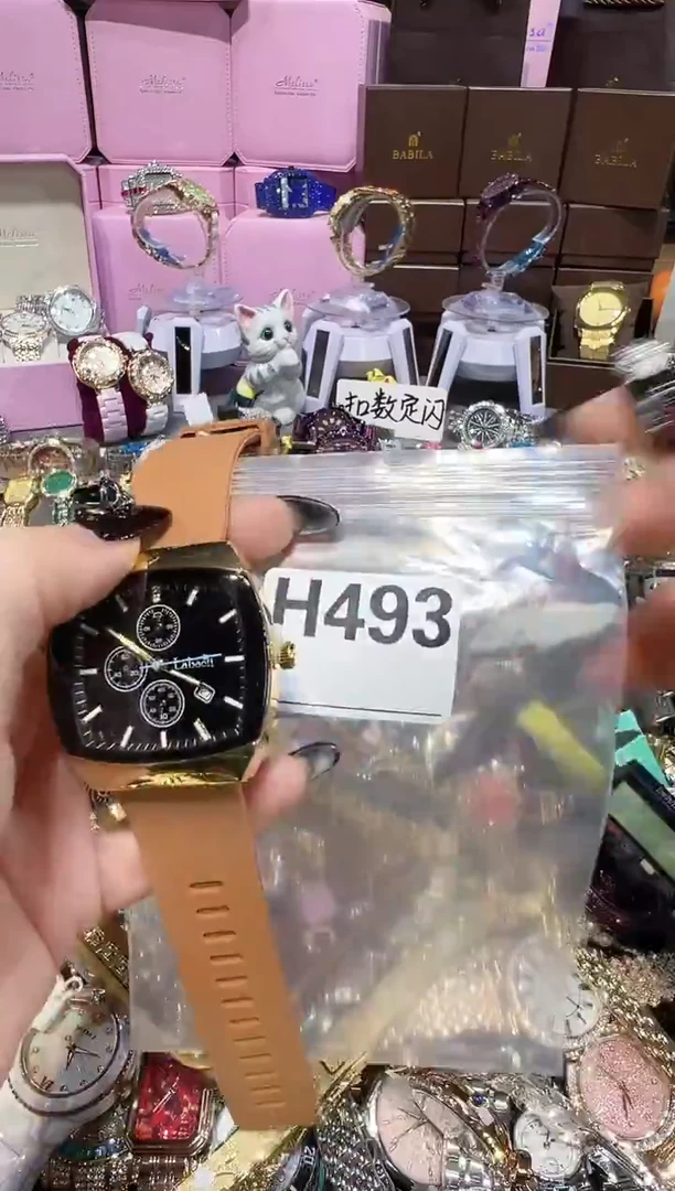石英机芯锻造碳钢0