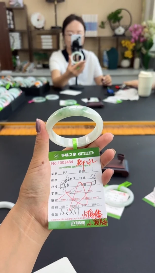 【闪购商品】翡翠手镯未镶嵌多人