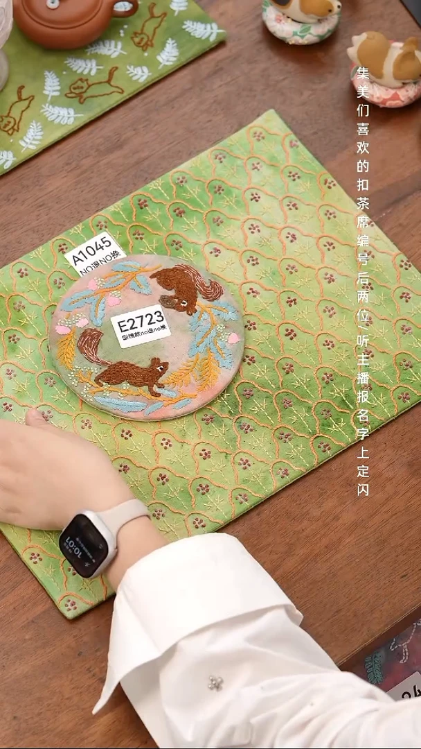 金***饱E2723