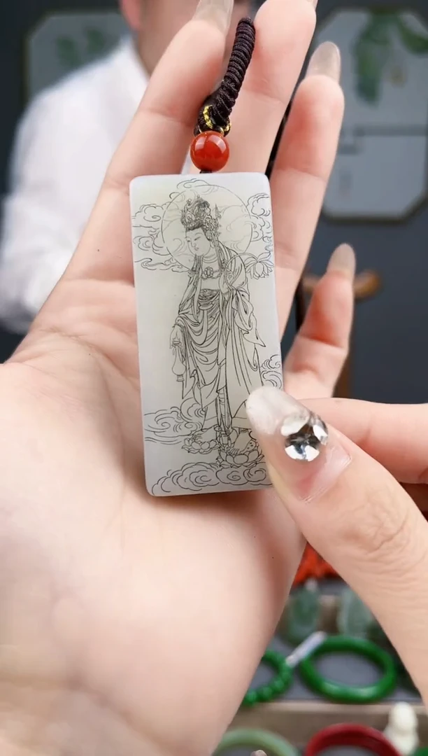 【闪购商品】和田玉颈饰未镶嵌AA多样性发货 拍一发一