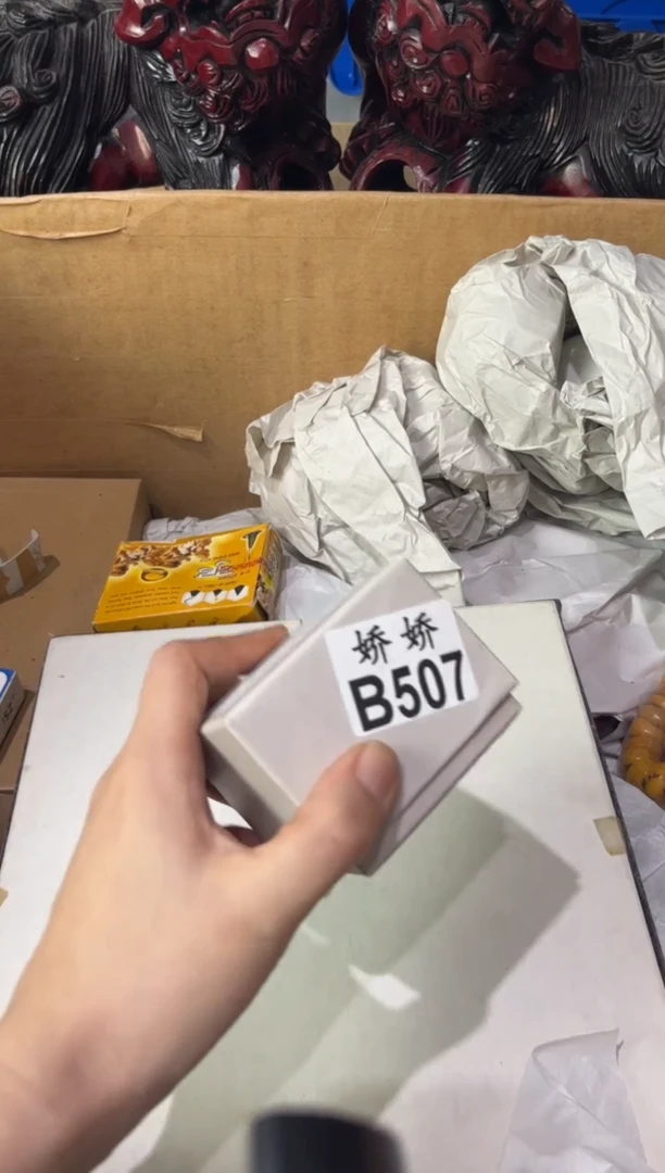 瓷片A****?507 定向 AAA大美女饭饼冰