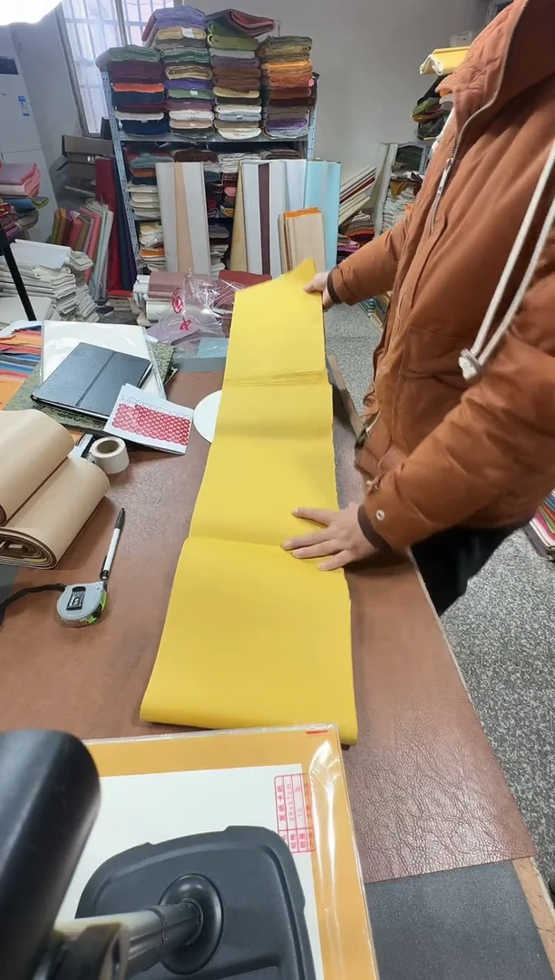 24*180落叶黄褚皮光板25张