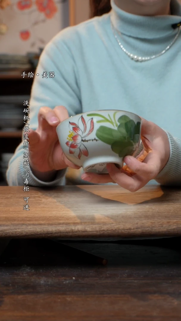 【闪购商品】瓷片福利  高温釉下彩手工手绘