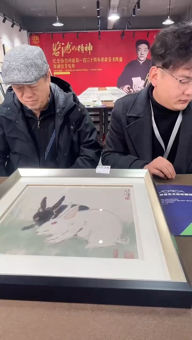 【闪购商品】瓶景德镇陶瓷小兔子瓷板画0235