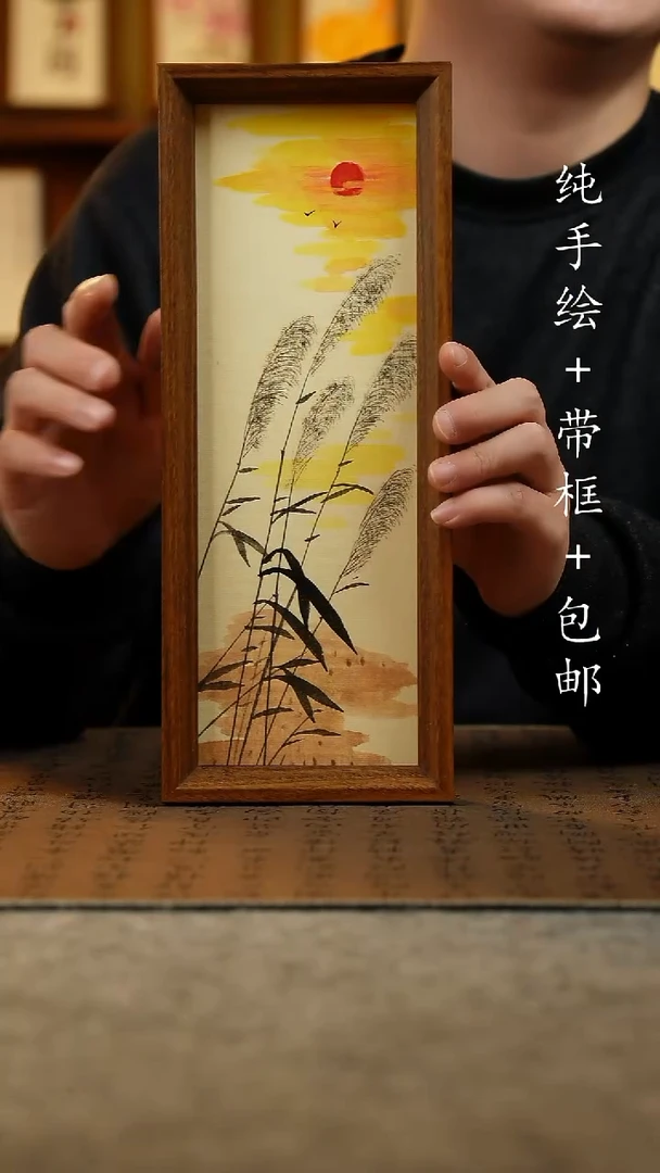 国画原创纯手绘国风国画摆台；画芯+画框12.5*31.5