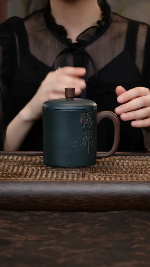 茶杯紫砂墨绿粉浆腾飞暇
