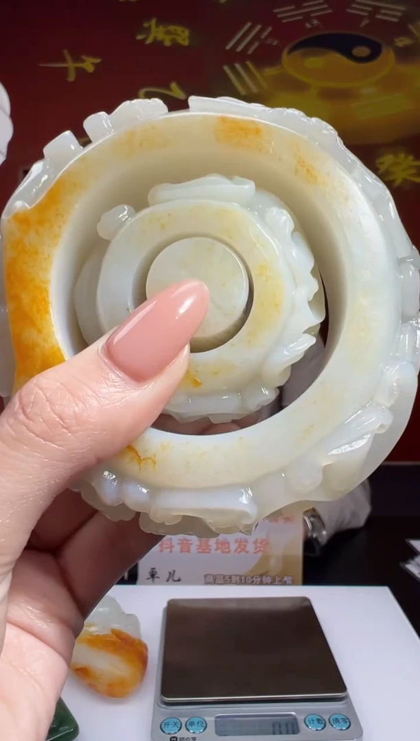 定制和田玉CY41064和田玉