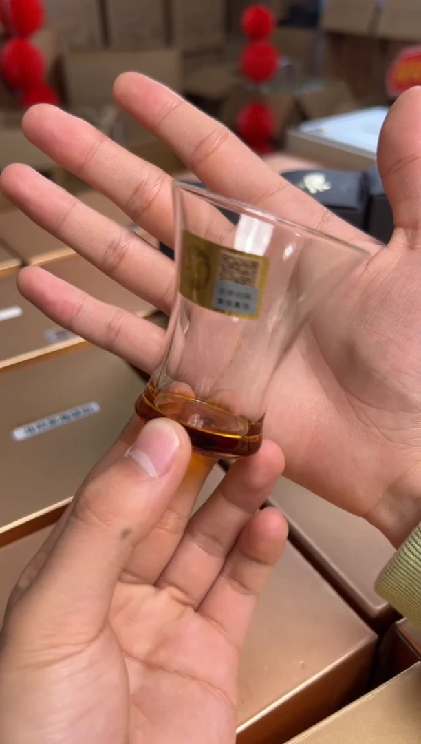 【闪购商品】禾器凝香杯 琥珀色