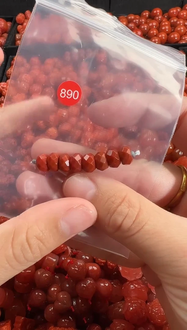 颈饰未镶嵌南红玛瑙1