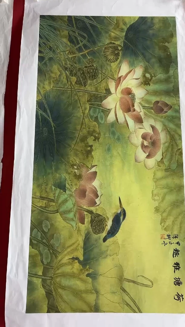 言贤书画年画年画A40