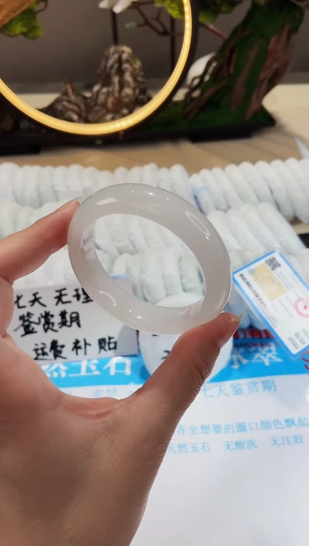 【闪购商品】石英质玉手镯未镶嵌88-50