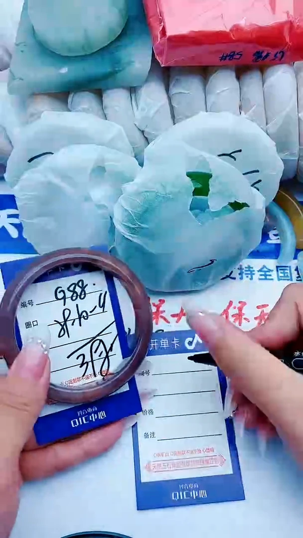 石英质玉手镯未镶嵌G88+59-60