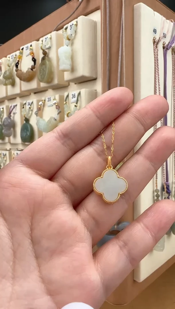 【闪购商品】和田玉颈饰银S925镀金镶嵌四叶草吊坠