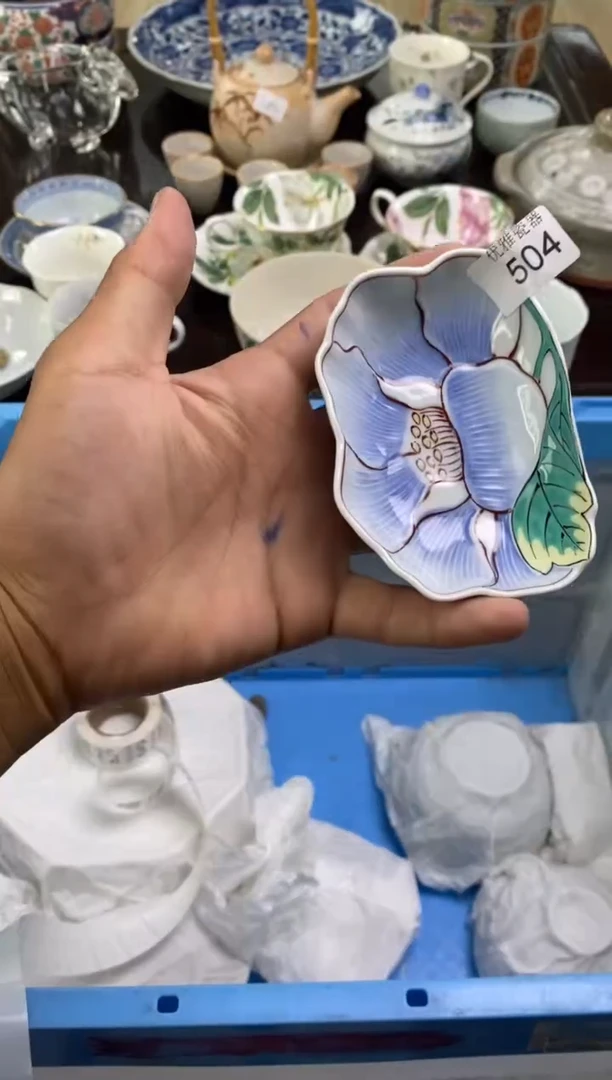 11糖*祝大家购物愉快66
