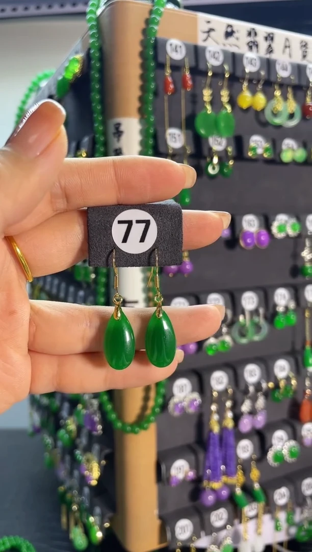 【闪购商品】翡翠耳饰银S925镶嵌77..