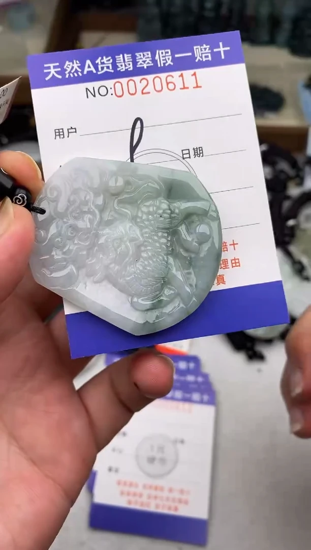 翡翠未镶嵌颈饰多样性发其一