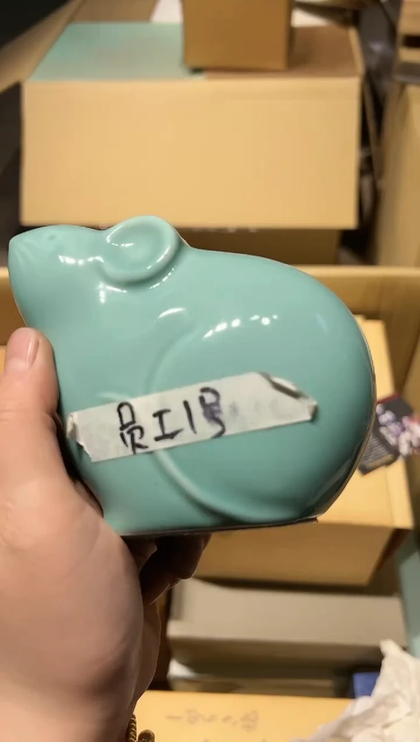 【闪购商品】瓷片 啊啊啊啊啊啊啊啊