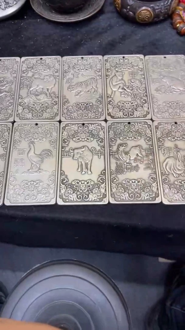 【闪购商品】其他