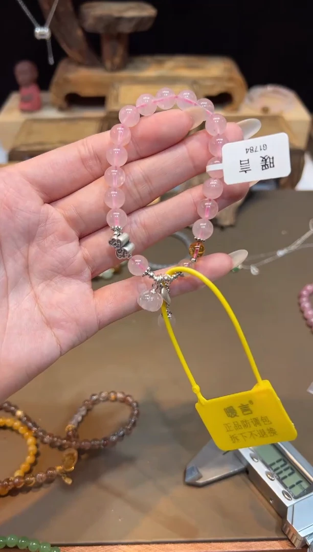 未镶嵌手链水晶手饰@@G1784