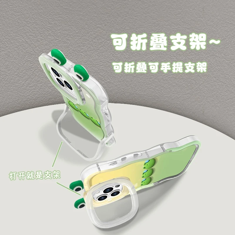 BANCA流汗青蛙公仔适用苹果vivo华为小米iPhone16pro双支架手机壳