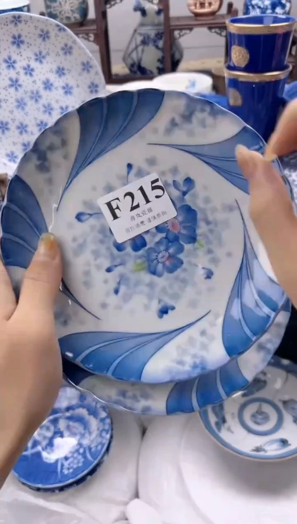 瓷片A***夏   F215