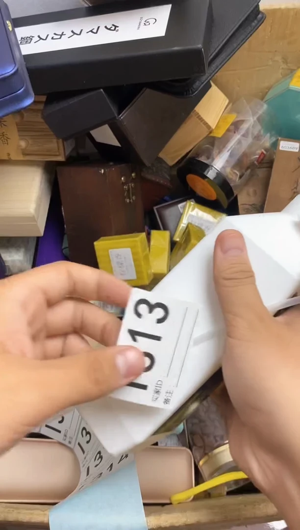 手工艺品琉璃伴**开瓷器杯子一物一拍313
