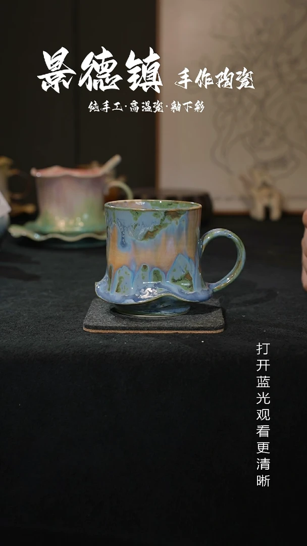 原创景德镇手工高温陶瓷165