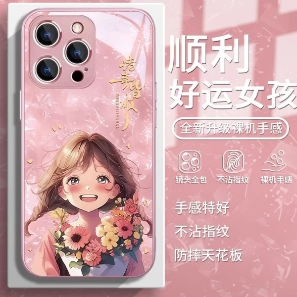 适用苹果17/华为mate70/小米15/oppo/vivo可爱女孩创意网红手机壳