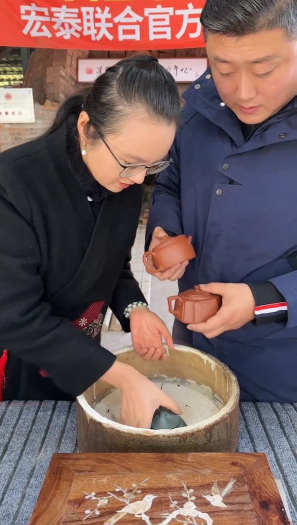 【闪购商品】瓷片GY【宏泰·瓷源】景德镇高端赏瓷