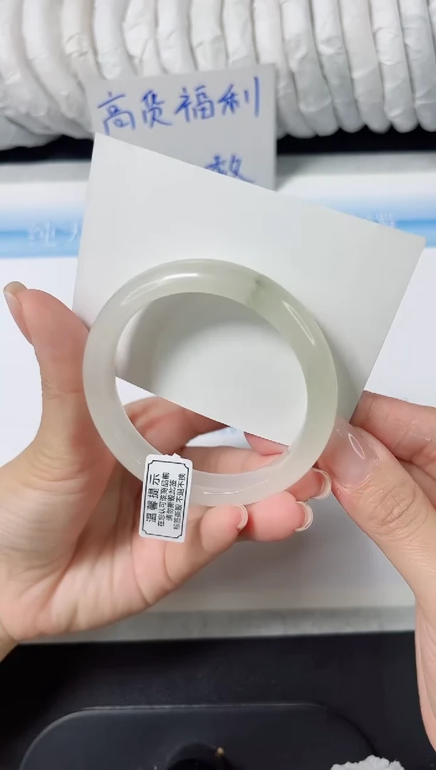 石英质玉手镯未镶嵌84-54.7