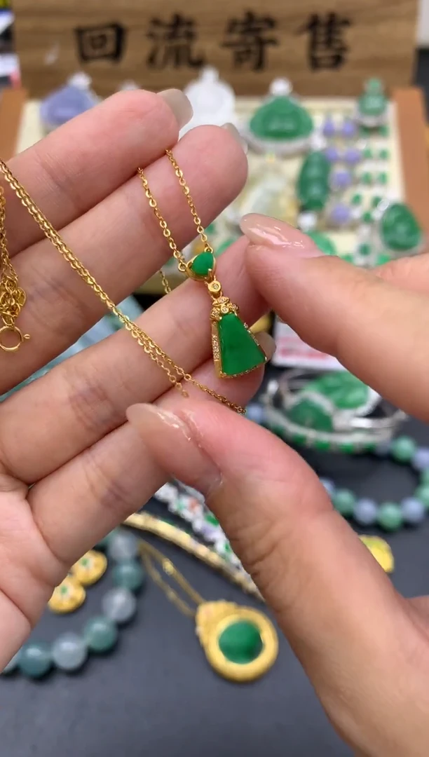 【闪购商品】翡翠颈饰18K金镶嵌286-中国好珍宝
