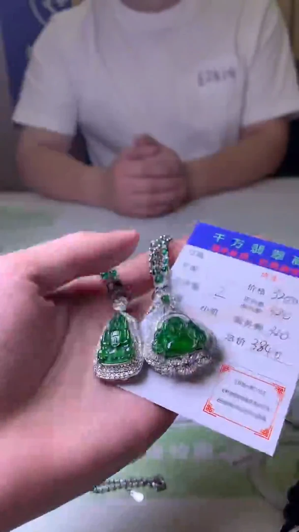 颈饰合金翡翠天***8净货-