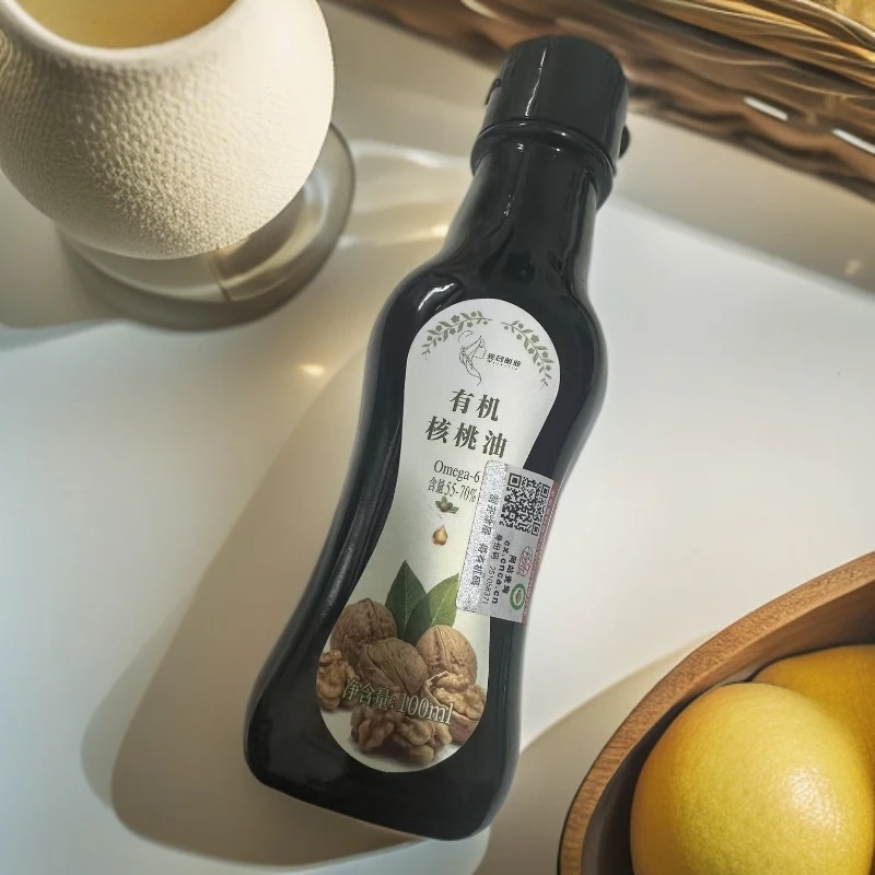 【2026.2.6到期】麦合丽亚有机核桃油100ml*3瓶
