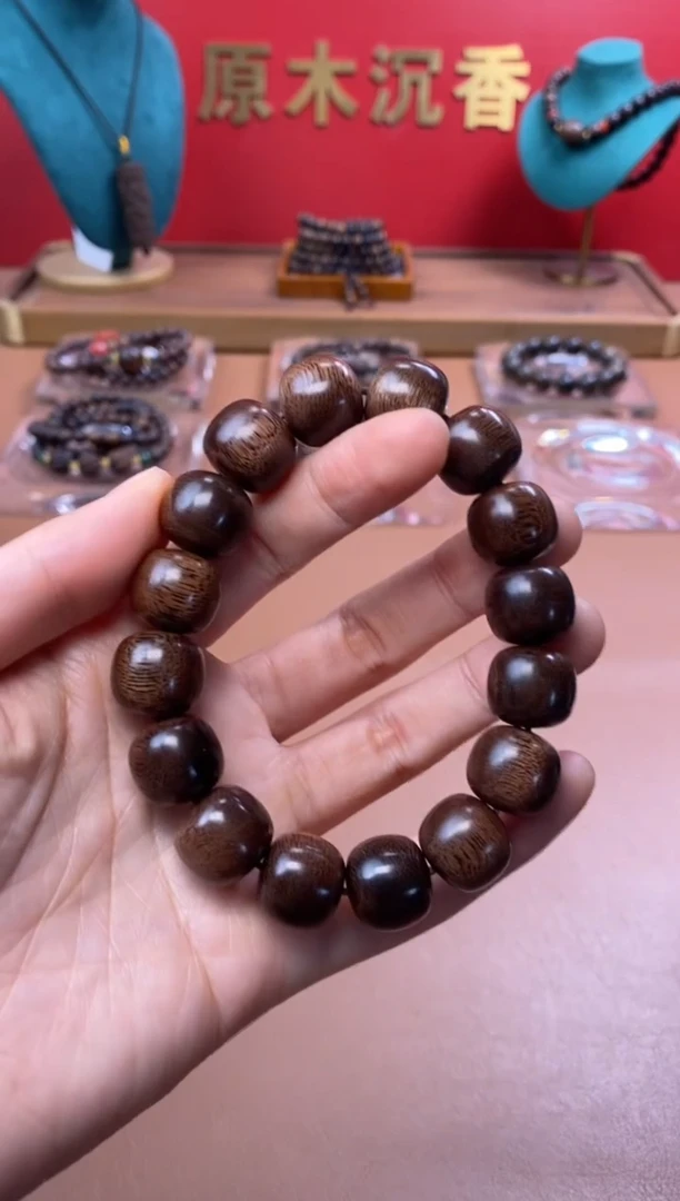 【闪购商品】沉香木手串P沉水芽庄黄棋12*13玉化瘿子瘤单圈